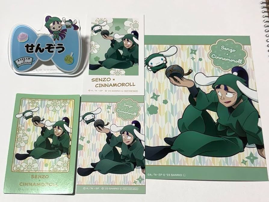 Amazon.co.jp: 忍たま乱太郎 サン リオ 立花仙蔵 5点セット : ホビー